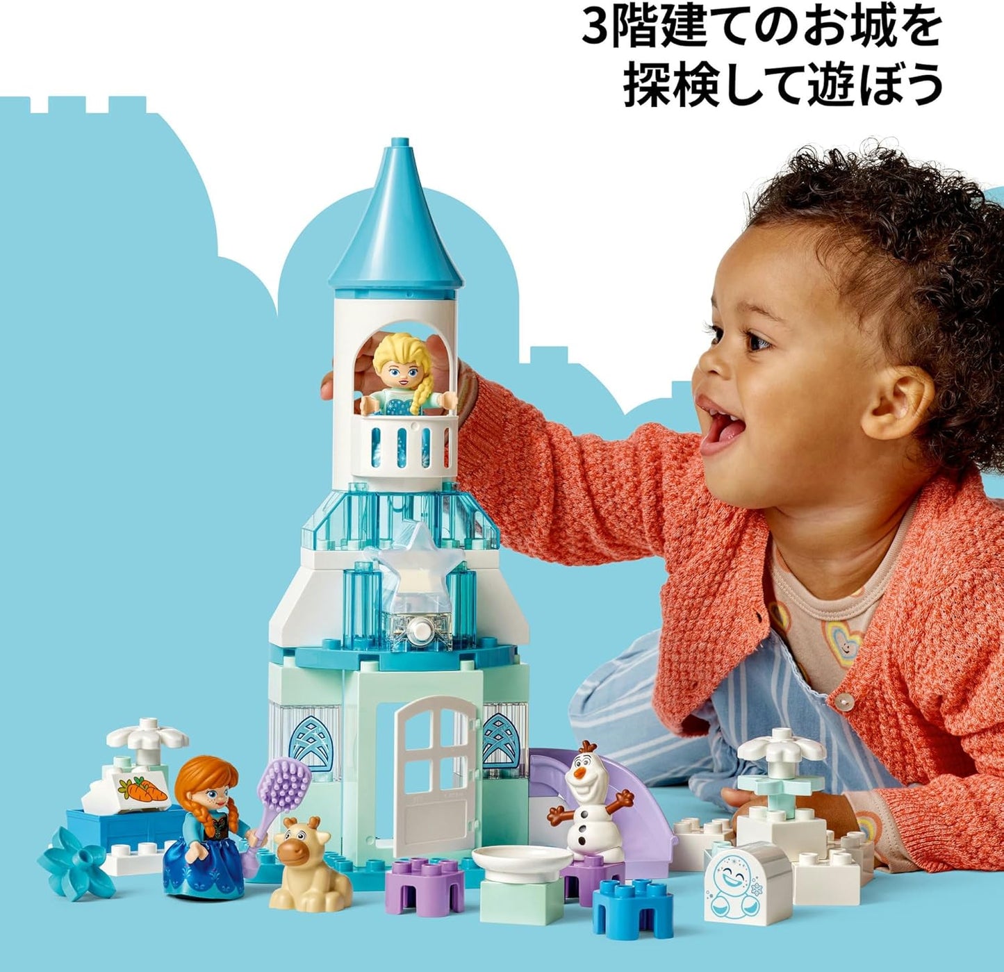 LEGO Duplo Disney Elsa's Ice Castle Party Toy, Building Block, Educational Toy, Birthday Gift, for Boys and Girls, Ages 1.5, 2, 4, Pre-school, Frozen, Disney Merchandise, Role Play, Pretend Play