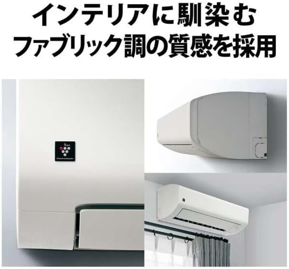 Sharp AY-T56V2-W Air Conditioner, 18 tatami mats, Single Phase 200 V, 2025, White Type V Series