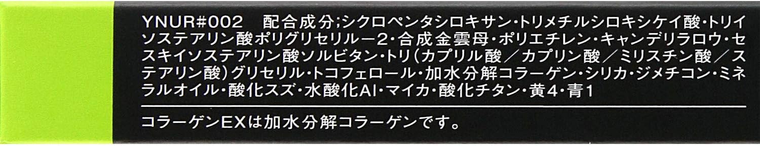 Visee AVANT Lip & Eye Color Pencil, 002 KIWI, 1.2 Gram (x1)