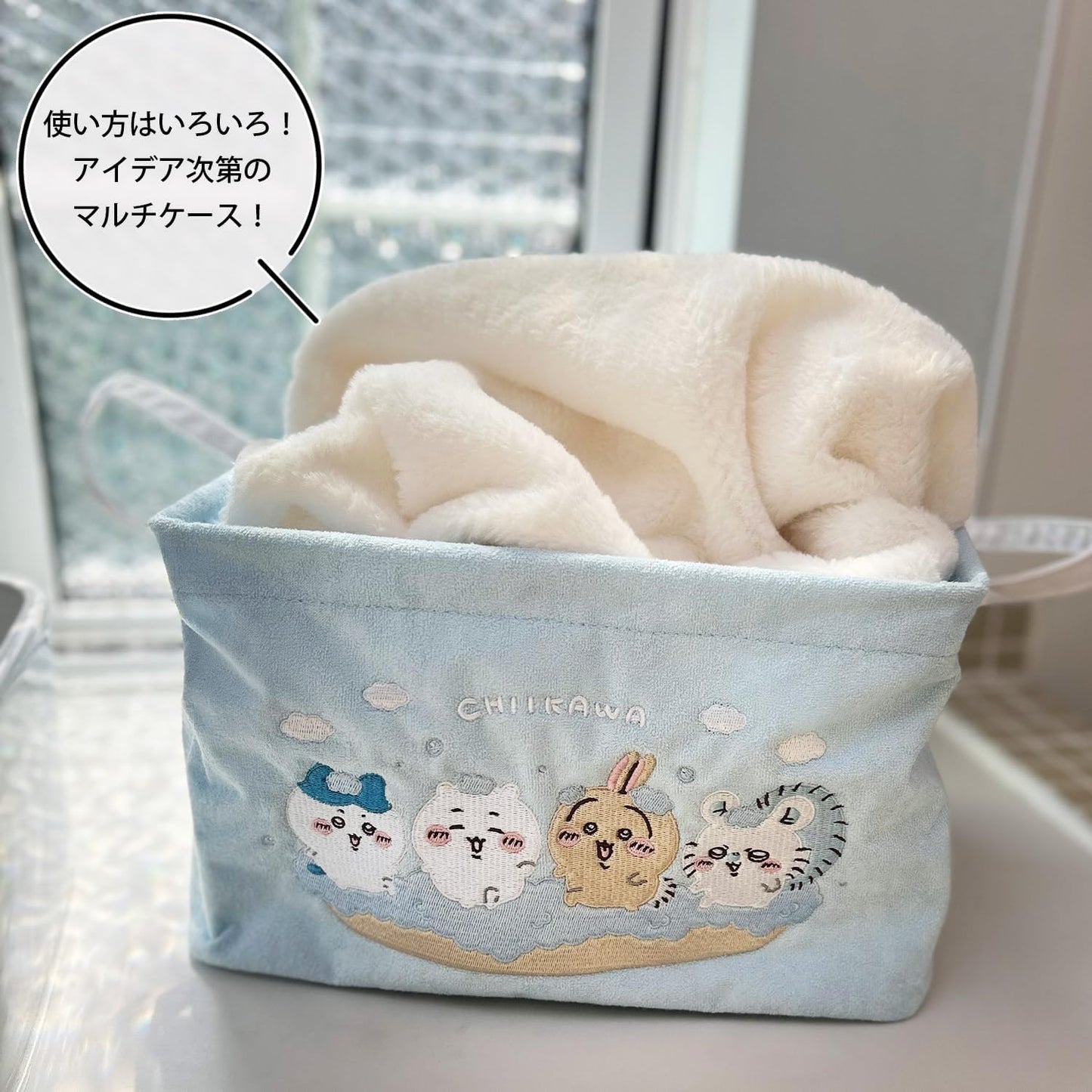 Shobido Chiikawa Laundry Series Multi Case CW46440