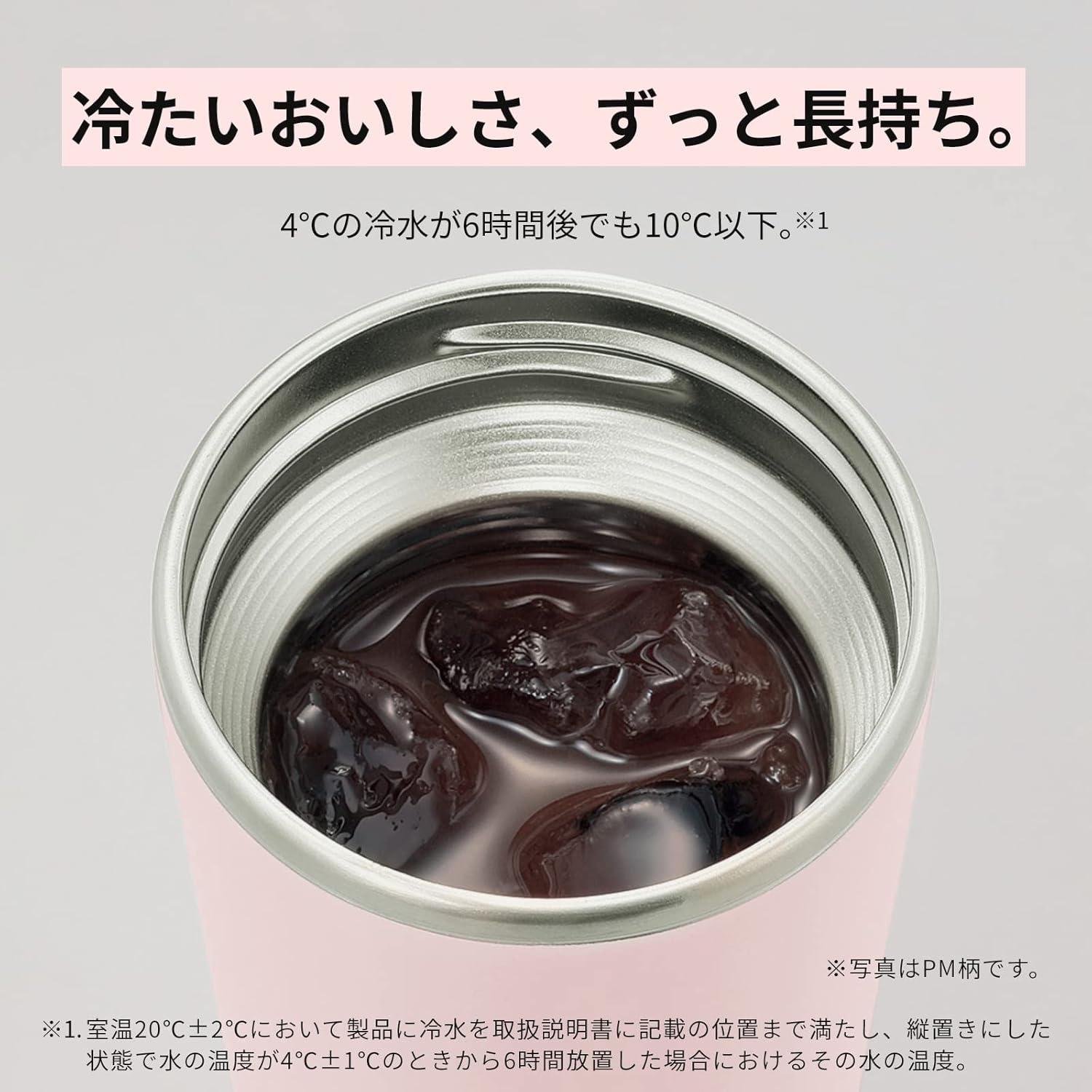 Zojirushi Water Bottle 400ml 【Portable Tumbler】Easy to Clean Seamless Seal Washable Parts 2 Keeps Hot and Cold Carry Tumbler Forest Gray SX-KA40-HM