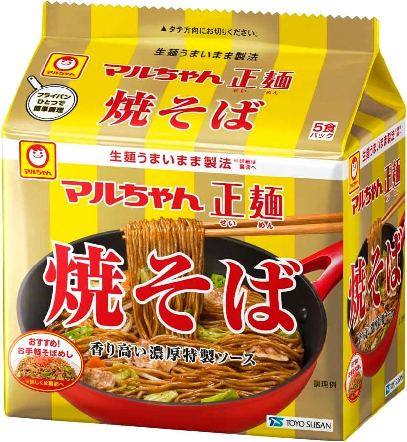 Maruchan Seomen Noodles 5 Pack Set (Soy Sauce, Miso, Salt, Pork Bone, Pork Bone Soy Sauce, Japanese Style Soy Sauce, Yakisoba), 7 Bags Each