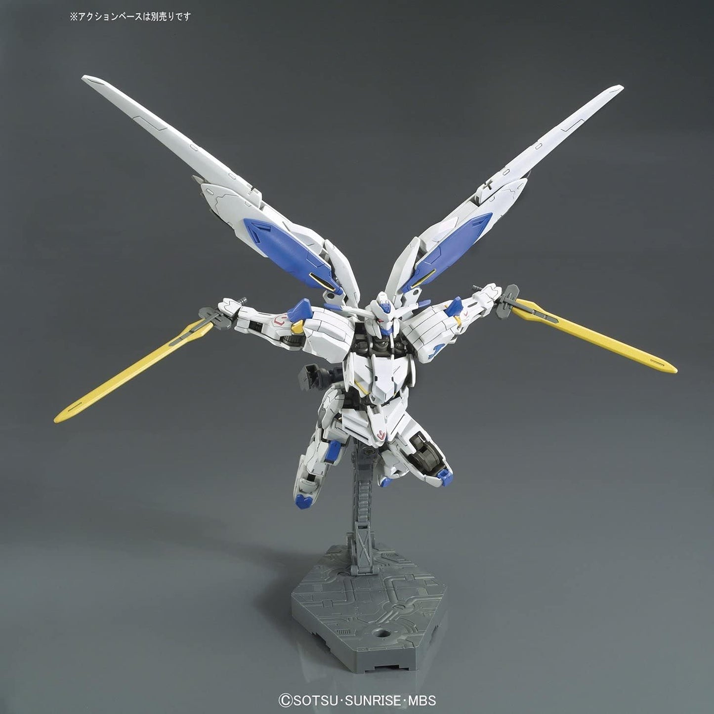 HG 機動戦士ガンダム 鉄血のオルフェンズ ガンダムバエル 1/144スケール 色分け済みプラモデル
