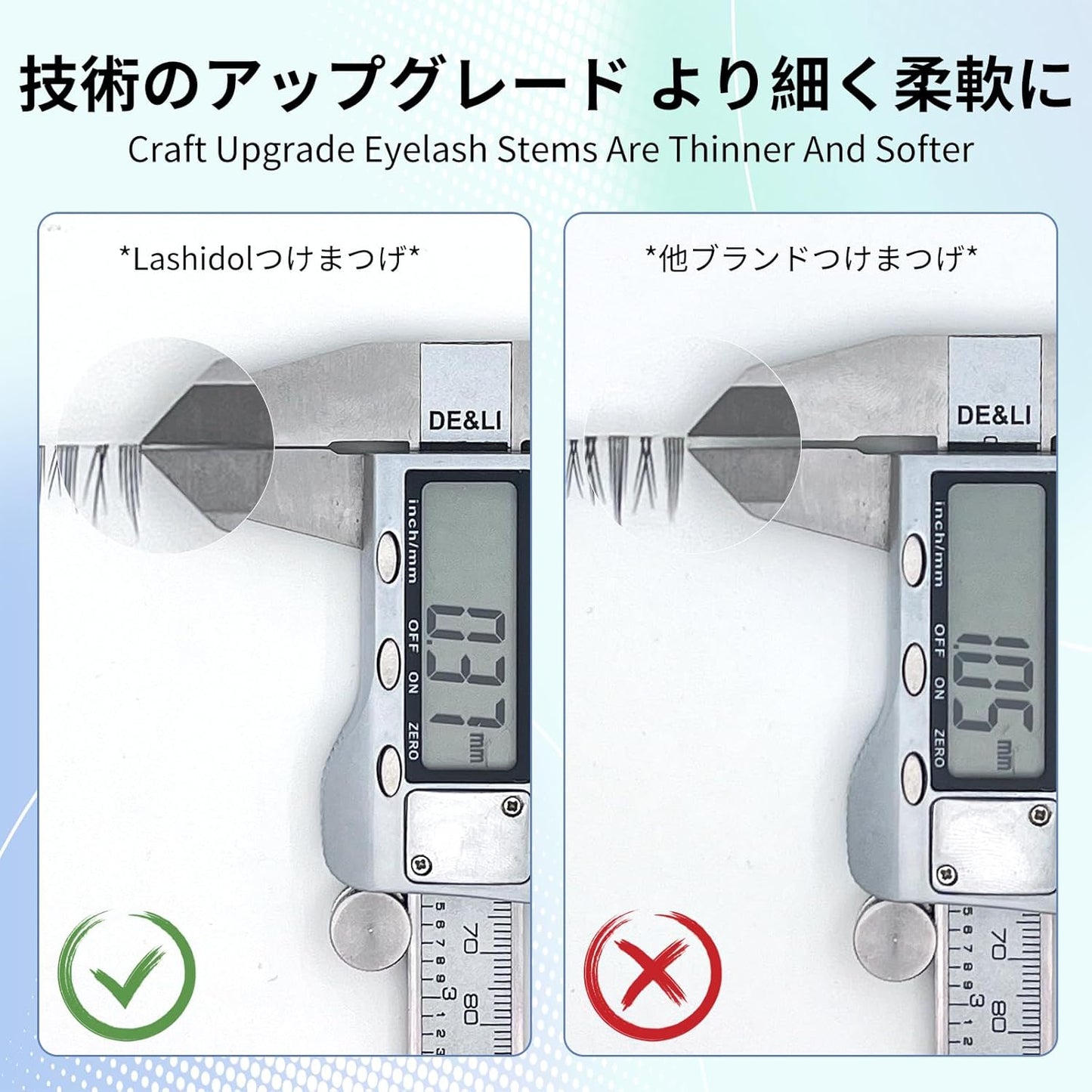 False Eyelashes, Lower Eyelashes, Natural, Transparent Axis, False Eyelashes, No Barre, Natural Handmade False Eyelashes (Hiacinth NO.03)