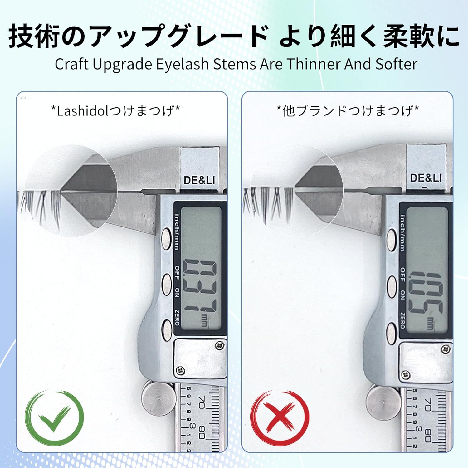 False Eyelashes, Lower Eyelashes, Natural, Transparent Axis, False Eyelashes, No Barre, Natural Handmade False Eyelashes (Hiacinth NO.03)