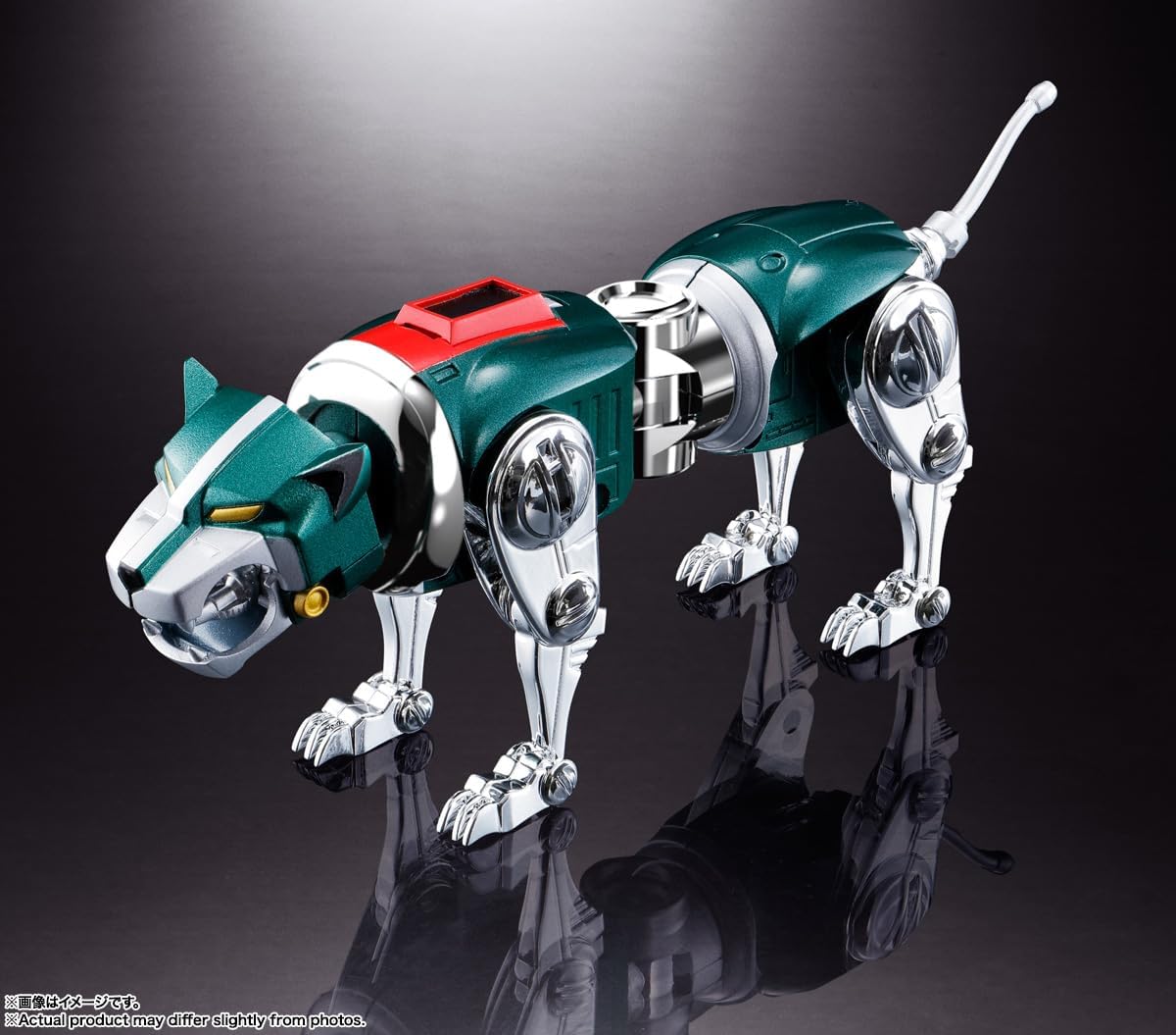 Soul of Chogokin GX-71SP Gorion Voltron CHOGOKIN 50th Ver. Approx. 10.6 inches (270 mm), ABS & PVC & Die Cast Pre-painted Action Figure