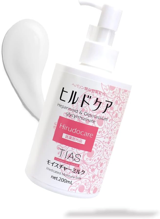 TIAS Heparin Simulation Milk Lotion Hildo Care Moisture Milk, 6.8 fl oz (200 ml) Quasi Drug