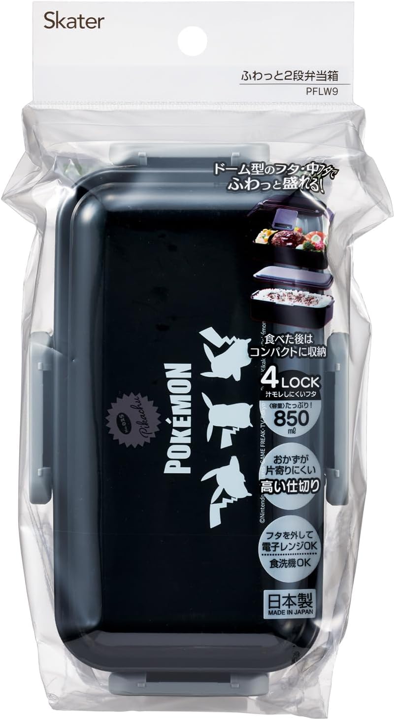 Skater (Skater) Bento Box, Fluffy Serving Lunch Box, 2-Tier, 850ml Large Capacity, Made in Japan, Pokemon PFLW9-A