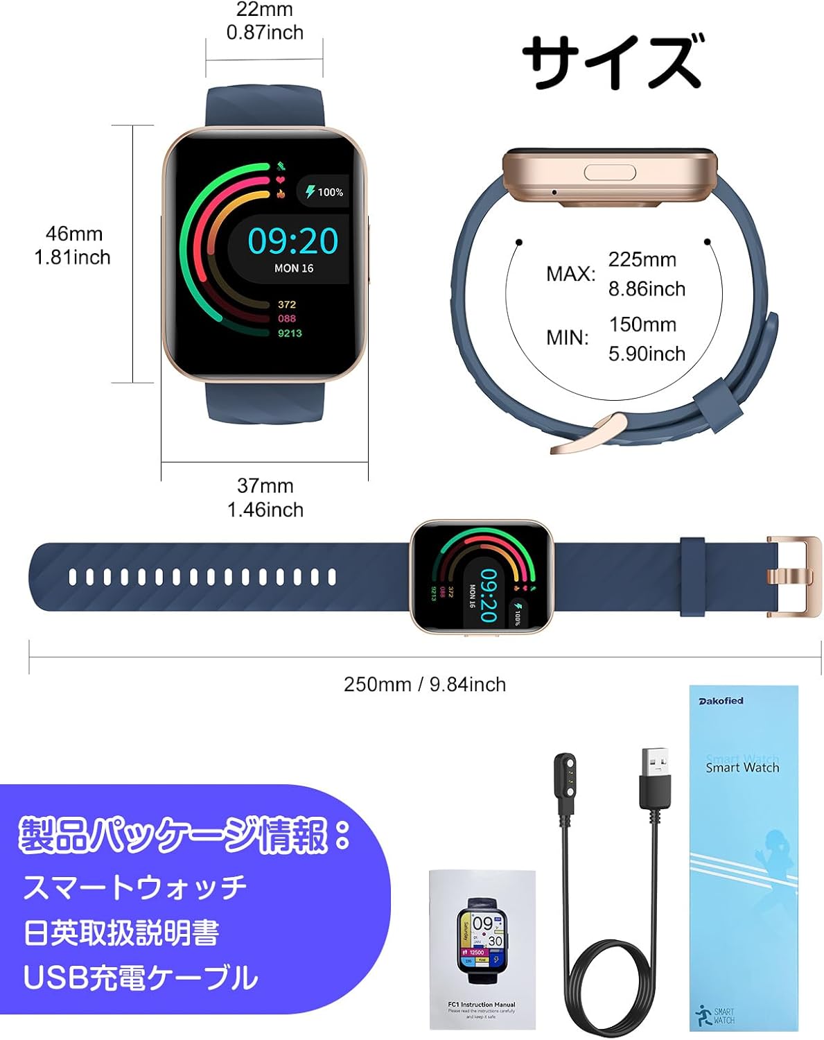 Dakofied Smart Watch, Bluetooth Calls, Compatible with iPhone & Android, Pedometer, Notifications, Women's, Men's, Wristwatch, 1.85-inch Screen, 100+ Exercise Modes, Long Lasting Battery, Certified