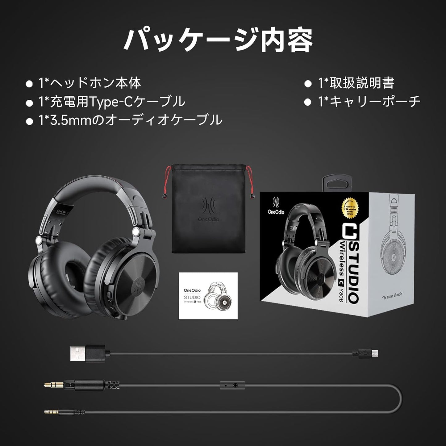 OneOdio Wireless Headphones with Up to 110 Hours Playback Bluetooth Over-Ear with Built-in Mic Foldable Wired/Wireless Compatible Headphones with Heavy Bass Multipoint Pairing Pro C