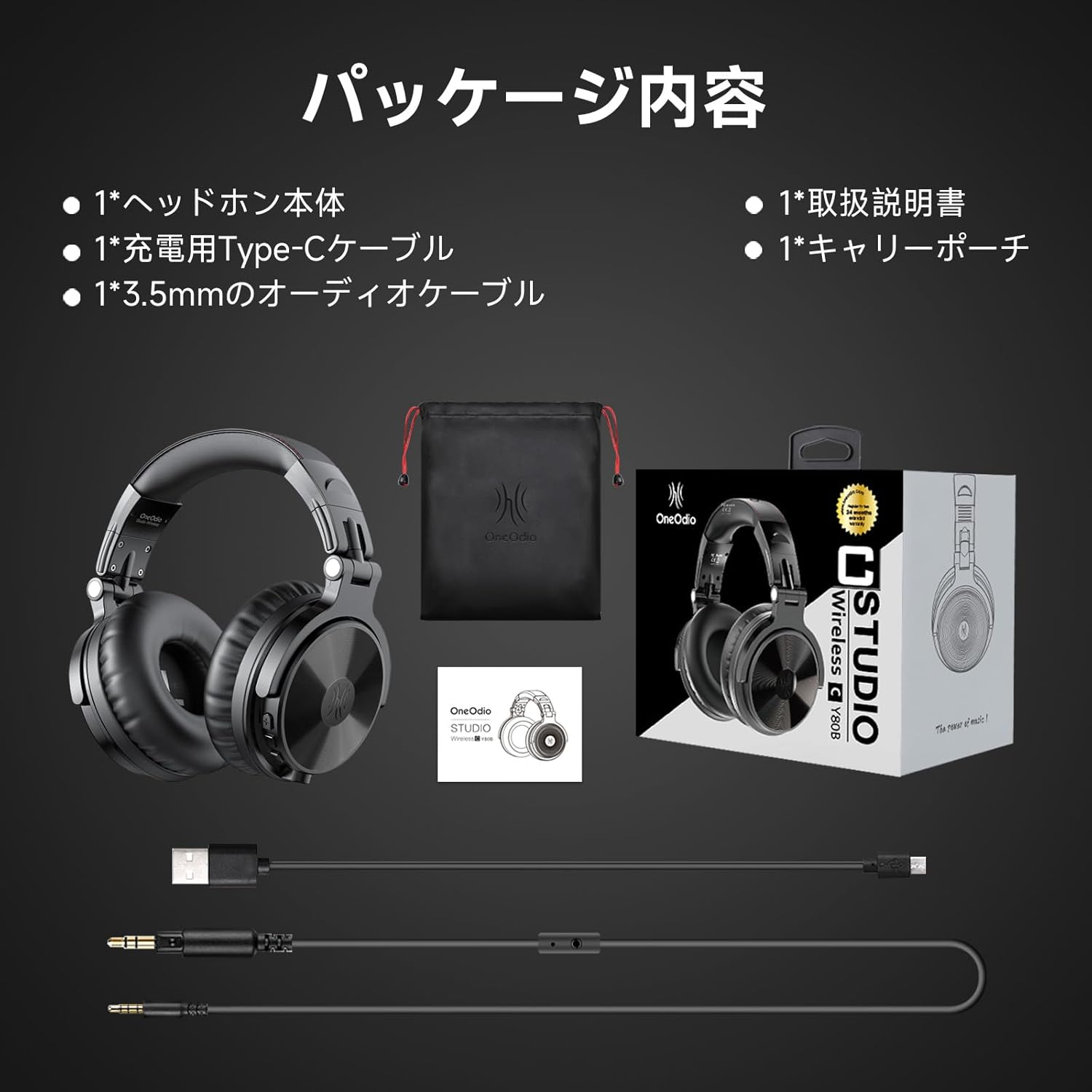 OneOdio Wireless Headphones with Up to 110 Hours Playback Bluetooth Over-Ear with Built-in Mic Foldable Wired/Wireless Compatible Headphones with Heavy Bass Multipoint Pairing Pro C