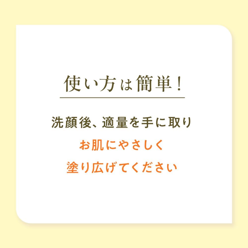 2024 LDK the Beauty A Assessment / COLMi Balanced VC All-in-One Serum, 5.3 oz (150 g), Vitamin C Derivatives, Niacinamide, High Formulation, Peptide, Ceramide, Non-Stick, Refreshing Type, All-in-One