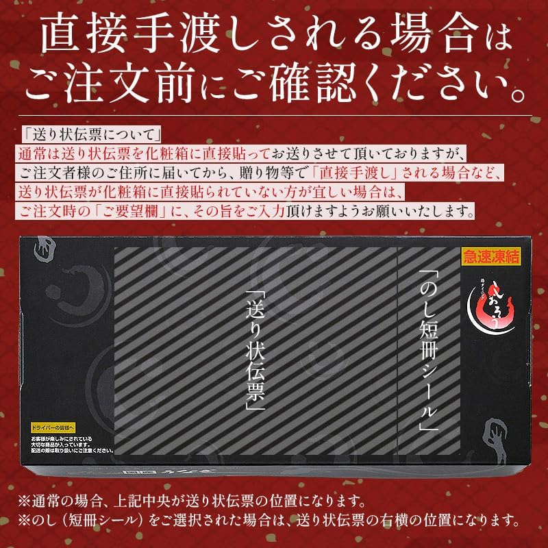 Minato Dining Shiosou Eel Kabayaki Headless, Kagoshima/Miyazaki Prefecture-Produced (Extra Large Size Approx. 7 oz x 3 Tails) Approx. Serves 6, [Gift Box Included] Gift, Domestic Eel, Grilled Eel