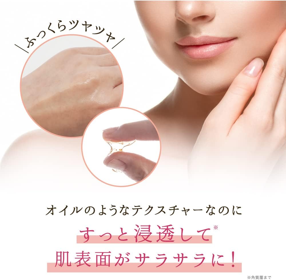 [Official] nopa All-in-One Finishing Gel Ultimano