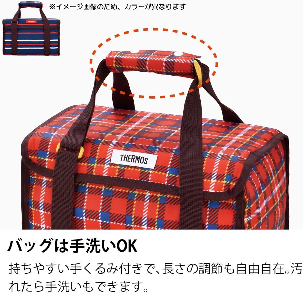 Thermos DJF-4003 NVY Family Fresh Lunch Box 3.9L Navy
