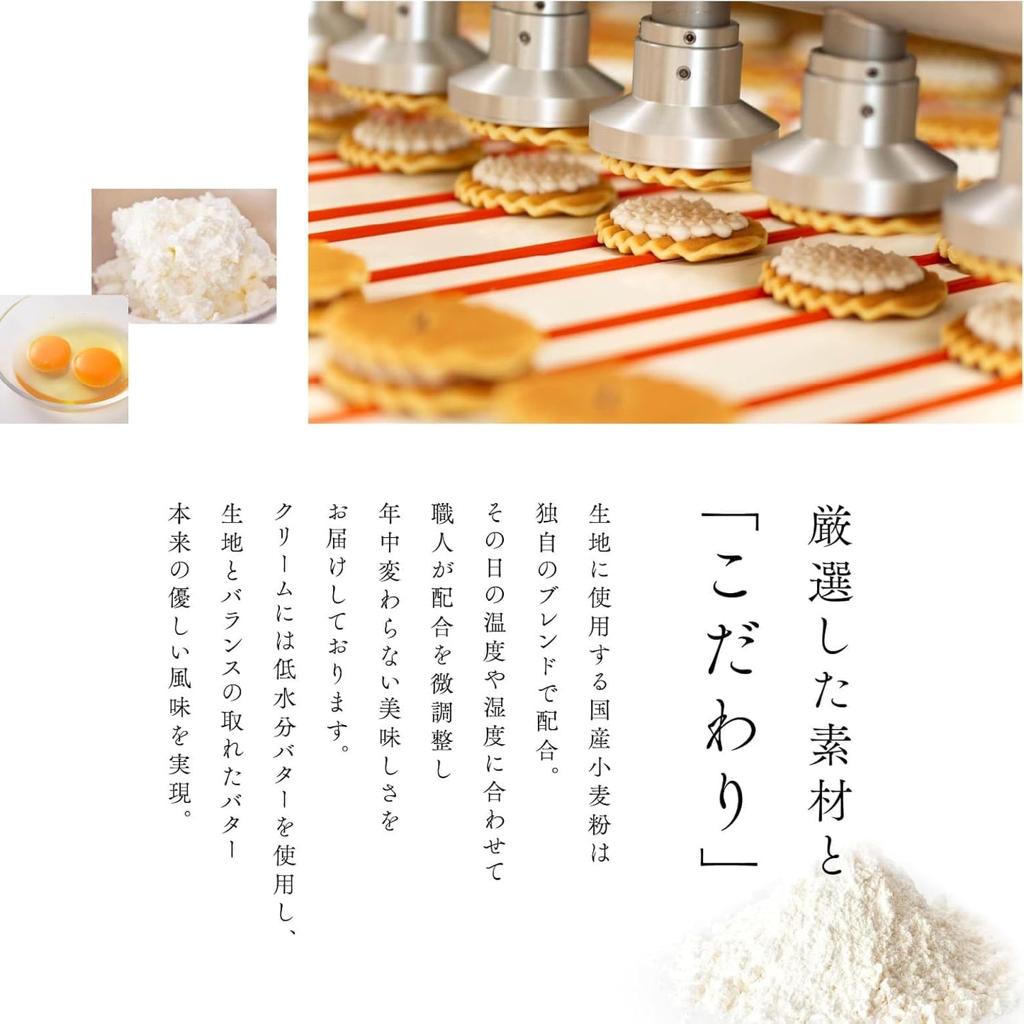 Princess Chiju Senbei 2-Tier Box (Lemon Squash, Sugar Cream, 12 Sheets each), Drumon, Father's Day, Middle Agent, Kyoto Sweets, Japanese Sweets, Gift, Return Gift, Thank You