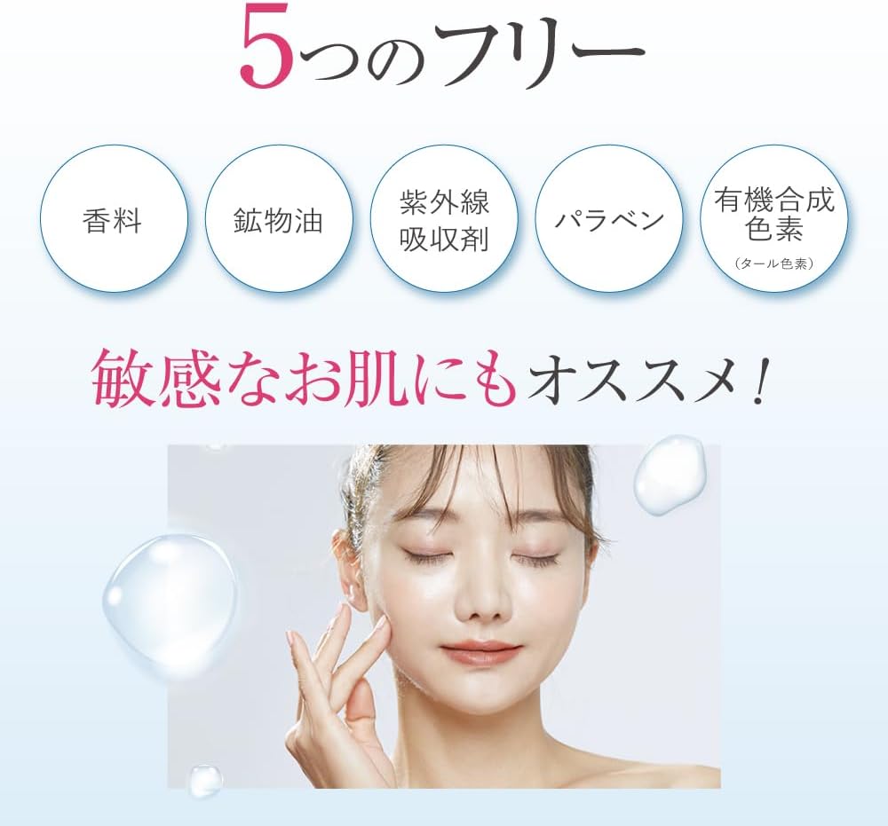[Kobayashi Pharmaceutical Official] (Hifumid Essence Cream) Kobayashi Pharmaceutical Mail Order (35g)