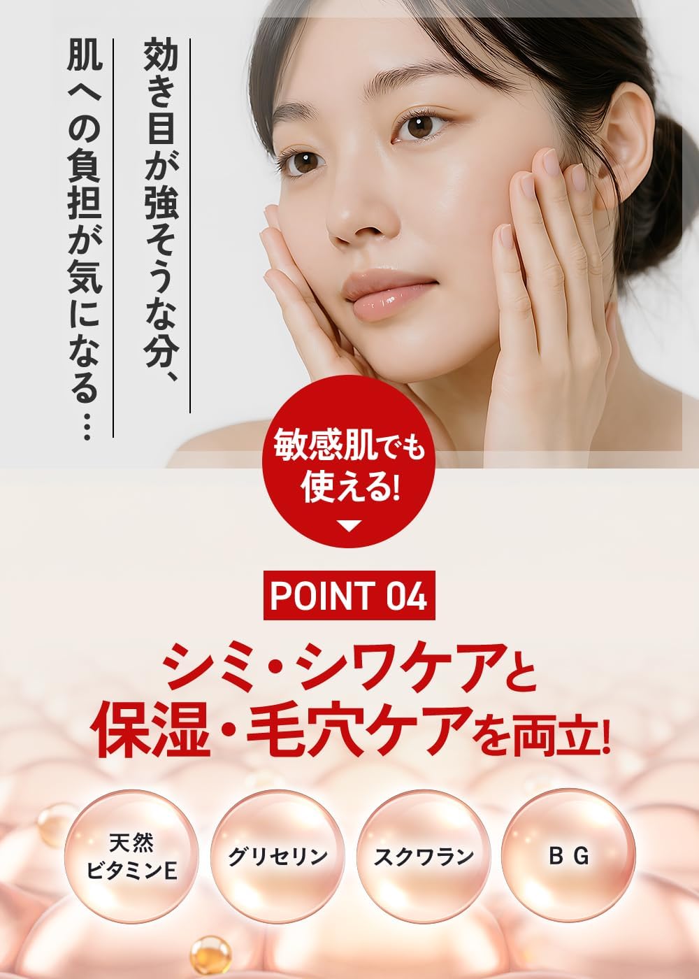 Wrinkle Improvement Cream, Niacinamide, Stain Remover, Quasi-drug x 90% Beauty Ingredients Formulated x Moisturizing x 0.5 oz (15 g) x Hariuru