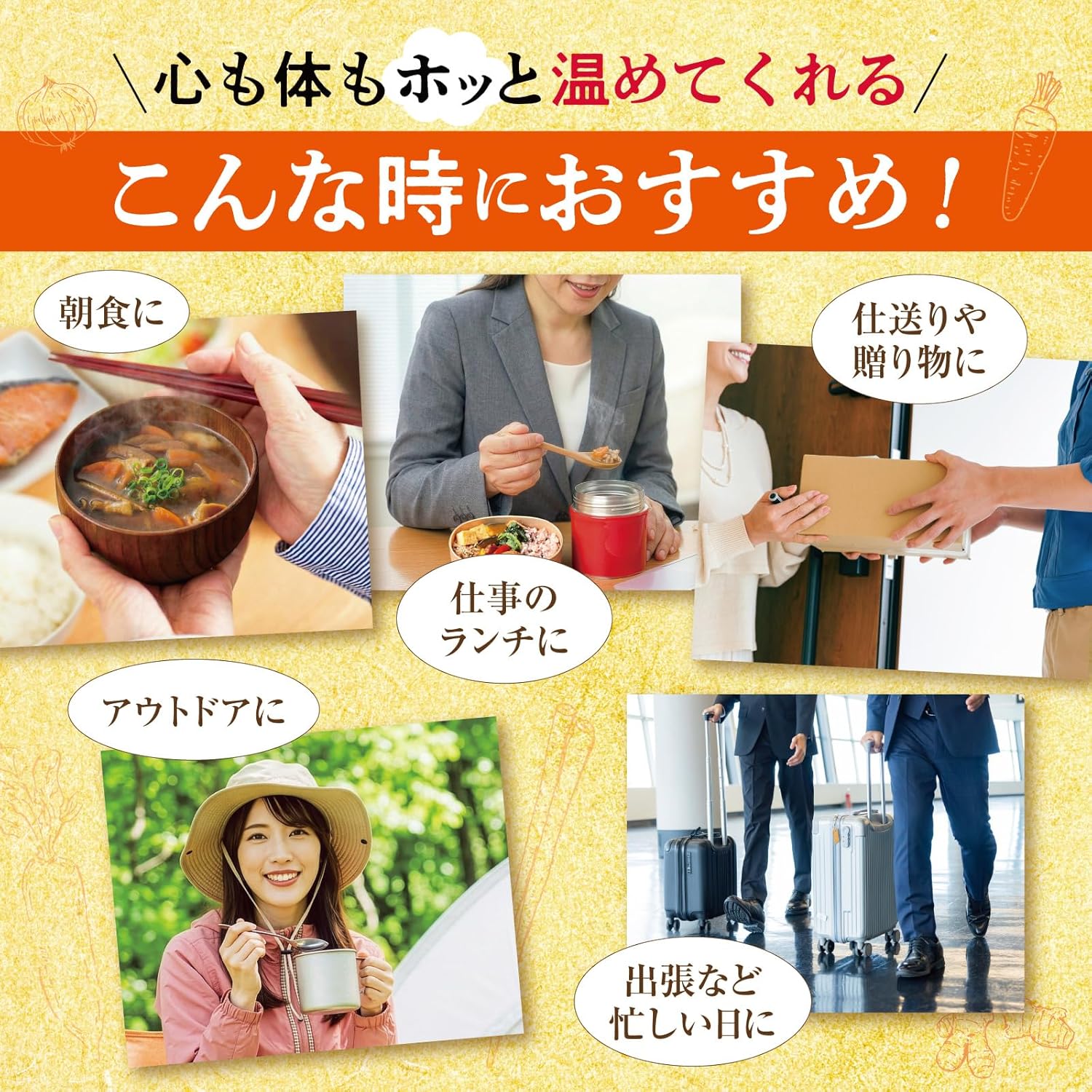 Katoya Magokoro Rice, Magokoro Pork Soup, 5.3 oz (150 g) x 2 Bags, Salt Content 0.04 oz (1.1 g), Pork Soup, Miso Soup, Retro, Vegetables, Instant, Senior