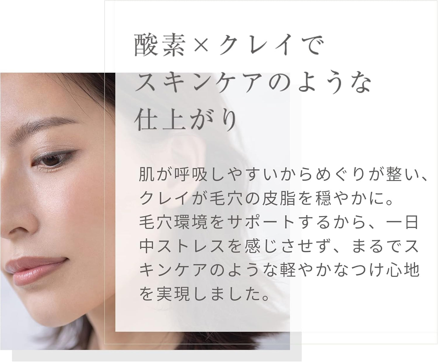 Umbres Moist CC Cream, Green, 1.1 oz (30 g), Makeup Foundation, CC Cream, Acne Scars, Whitening, Moisturizing, Rough Skin, Sensitive Skin, Tone Up, Hypoallergenic