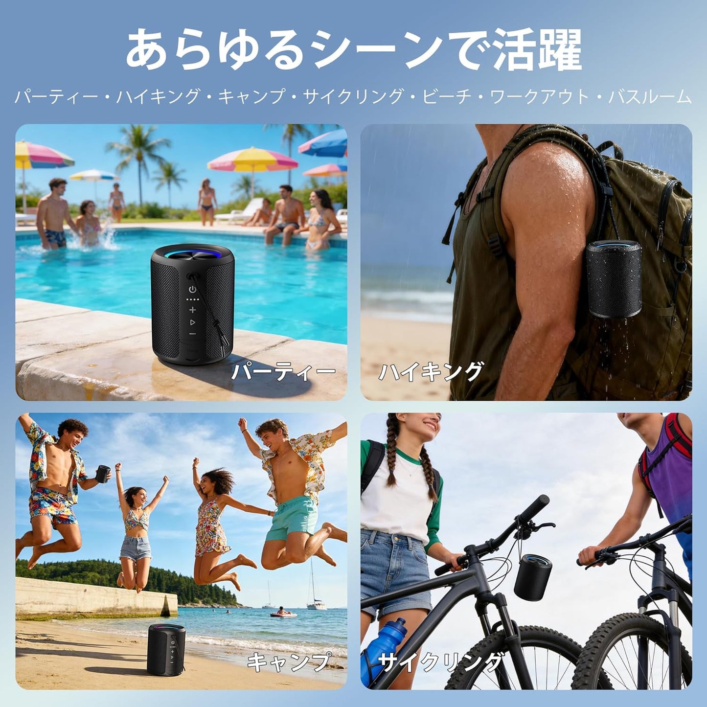 X2 Bluetooth Speaker, Small, Mini Wireless Speaker, Waterproof, Popular in Europe and America, Friendly for Beginners, Portable Speaker, 20W Output, TWS Compatible, 2.1 inches (53 mm) Driver