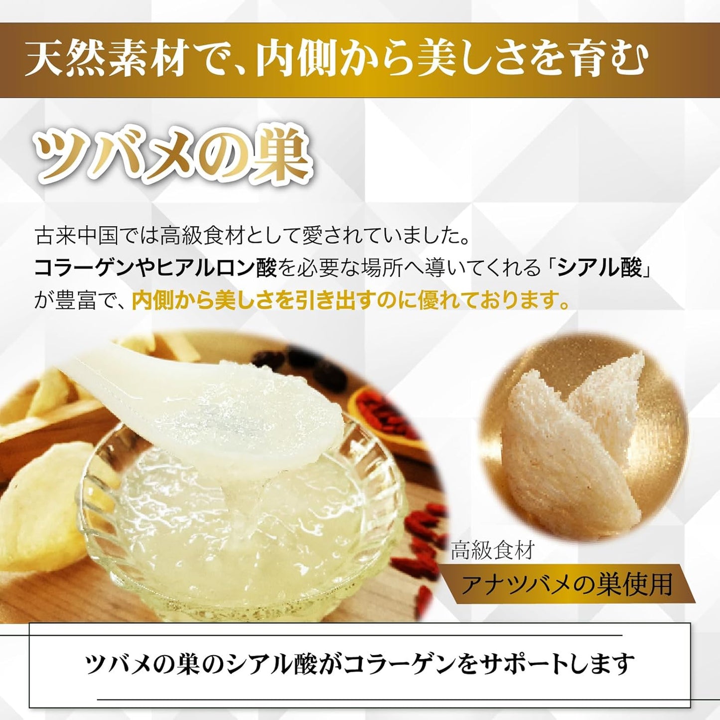 Shima no Ya (with a focus on taste) Ryukyu Soft-Shell Turtle Collagen Jelly Okinawa Prefecture Soft-Shell Turtle Swallow's Nest Sialic Acid Low Molecular Weight Collagen Peptide Amino Acid Stick Jelly