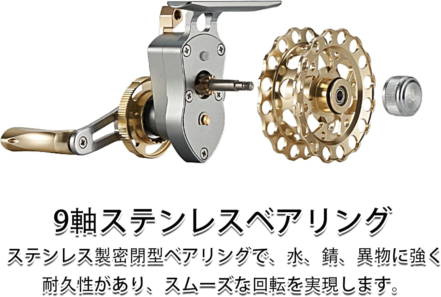 Raft Reel, Chino Reel, Fishing, Drop Over, Black Snapper, Ice Fishing, 8 + 1 BB, Lightweight, 4.9 oz (143 g), Gear Ratio, 3.1:1 with Clutch, Raft, Cassette Fishing, Left-Spinning, No Squid Reverse
