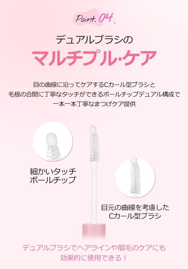 KLAVUU Actress Eyelash Booster Serum, 0.3 oz (10 g), Eyelash Serum, Eyelash Serum, Eye Serum, Eyebrow Matsueku