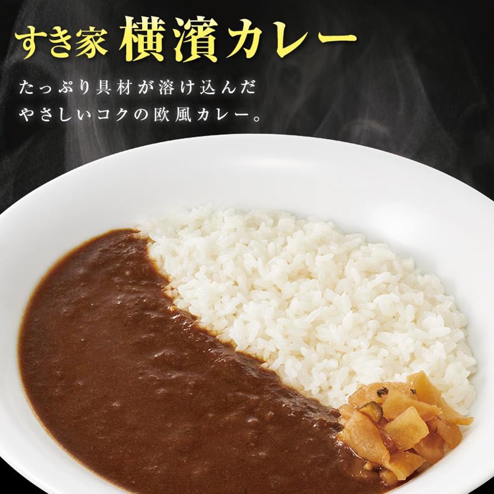 Sukiya Food Comparison Set, 5 Types, 10 Meals (Beef Bowl, Beef Kalbi Rice Bowl, Pork Ginger Rice, Charcoal Grill Yakitori Rice Bowl, Yokohama Curry)