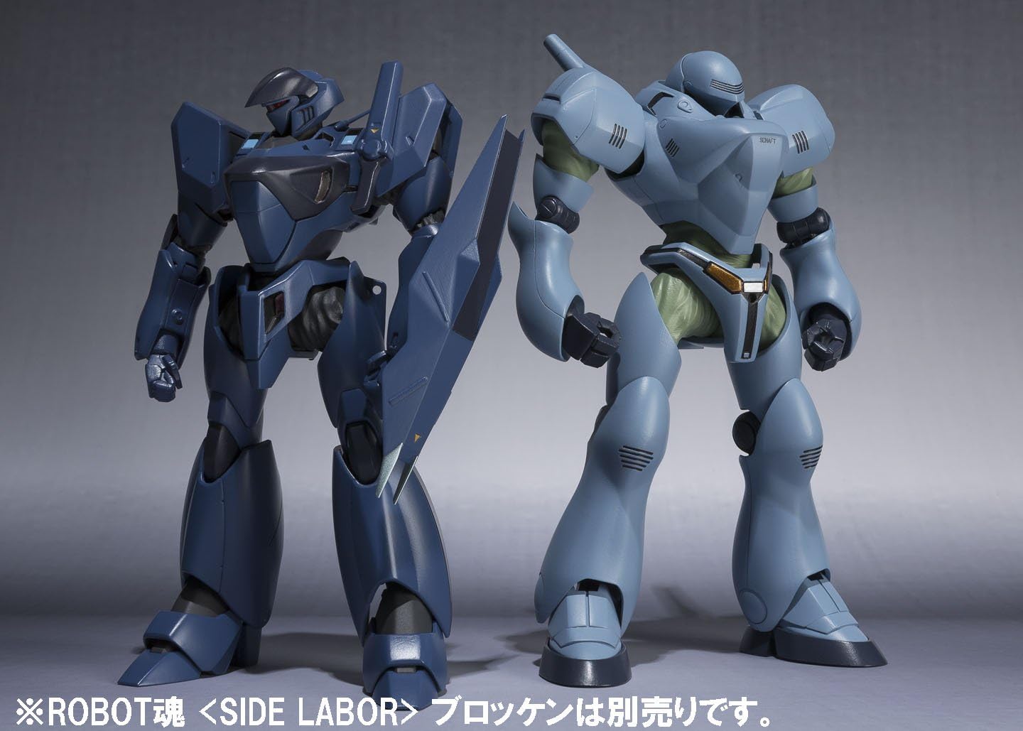 Robot Spirits Mobile Police Patlabor [SIDE LABOR] Saturn, about 5.1 inches (130 mm), ABS & PVC, Painted, Articulated Figurine