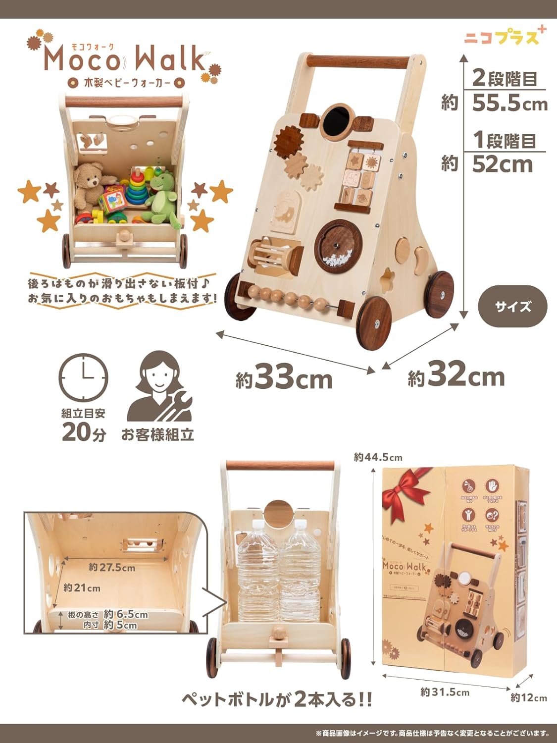 Hand-Pushed Cart Baby Walker Wooden Toy Grasping Standing Walking Practice Baby 1 Year Old Birthday Present Christmas Present Nordic [Height Adjustment 2 Levels & Speed Adjustment] Ideal for Crawling