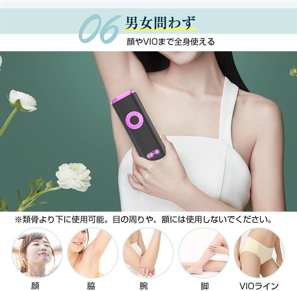 IPL Light Epilator, Painless Hair Removal, Automatic Irradiation Mode, 5 Levels of Intensity Adjustment, 990,000 Illumination, Lightweight, Laser Epilator, Full Body Care, Face, Beard, Arms, Vio,