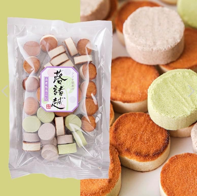 Akita Meika Corn Pastry 2 Bags Double-Sided Baked Corn 2 Bags Baked Sweets Fujita Confectionery Morogoshi Baked Confectionery Japanese Sweets Souvenir [Monde Selection Gold Award] Mailing