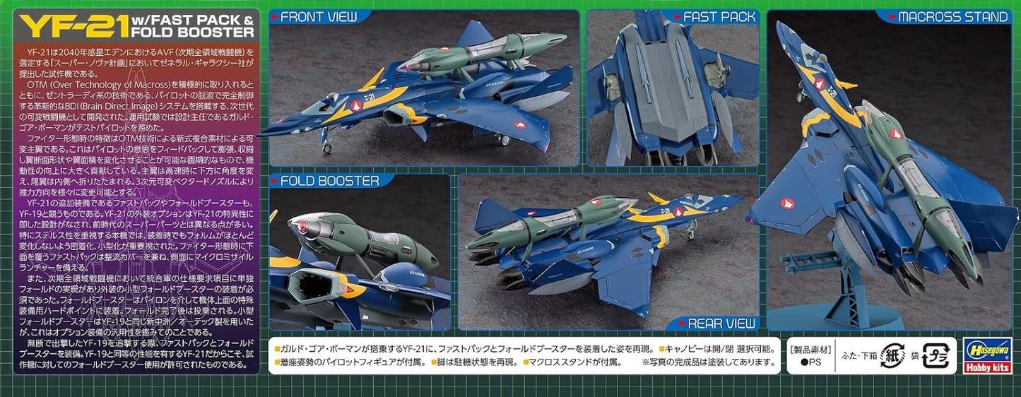Hasegawa 65887 Macross Plus YF-21 w/Fast Pack & Fold Booster, 1/72 Scale Plastic Model