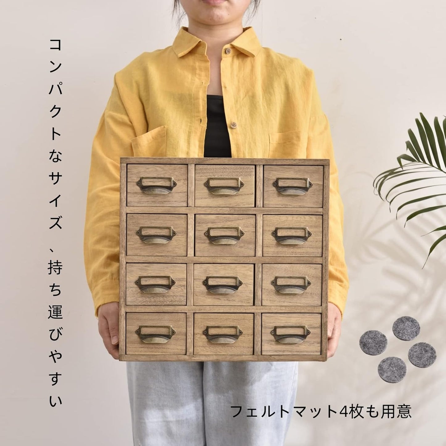 KIRIGEN Mini Chest, Tabletop Storage, Small Storage Drawer Chest, 4 Tiers, 12 Cups, Artisan Handmade Brown