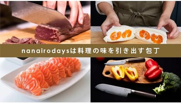 Santoku Knife, Blade Length: 7.1 inches (180 mm), Cookware, Cuts Good, Rust Resistant, Corrosion Resistant, Made in Japan, Super High Hardness VG10, Stylish, Elegant, Kitchen Utensils, Damascus Knife