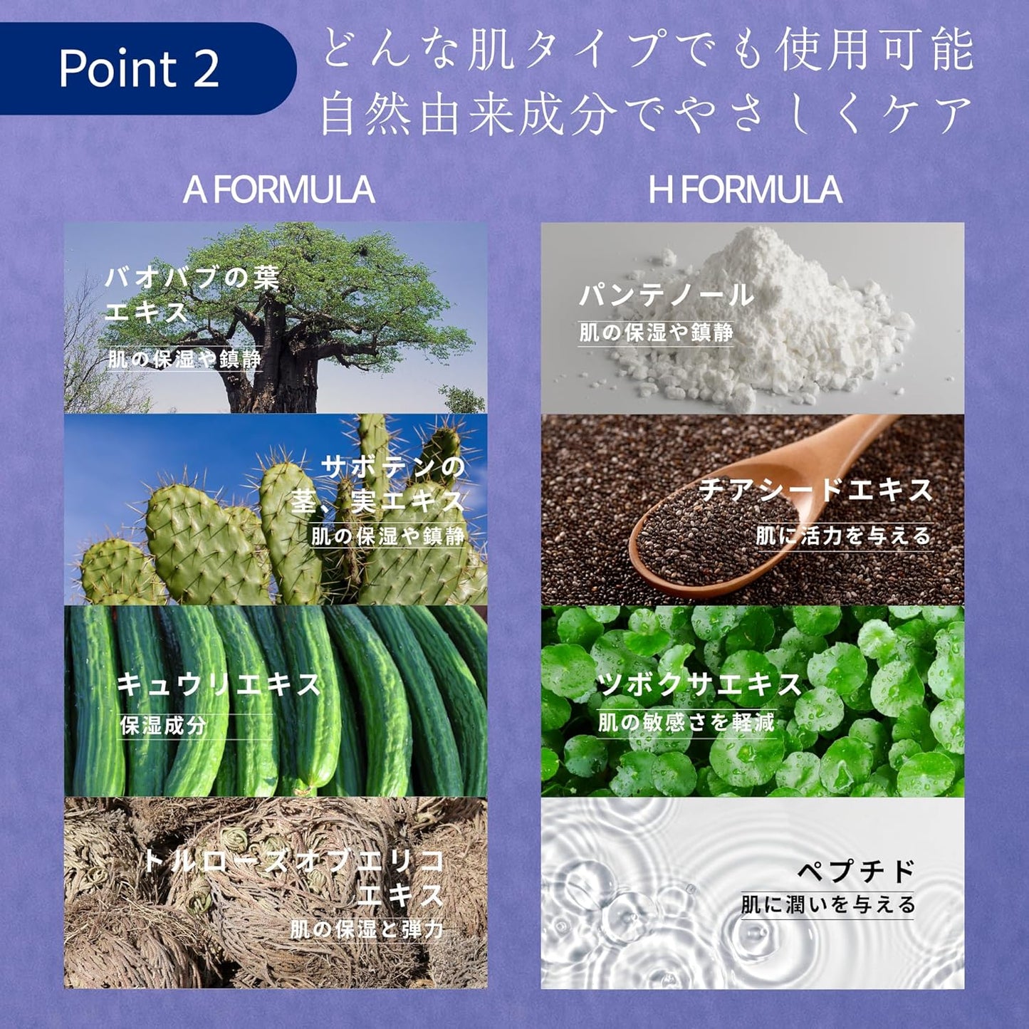 (Official) TROIAREUKE ESSENTIC BB CREAM H FORMULA / SILKY FORMULA NATURAL SHINY BEVY CREAM Sunscreen Tone Up Makeup Foundation (0.5 fl oz (15 ml) SPF40/PA++