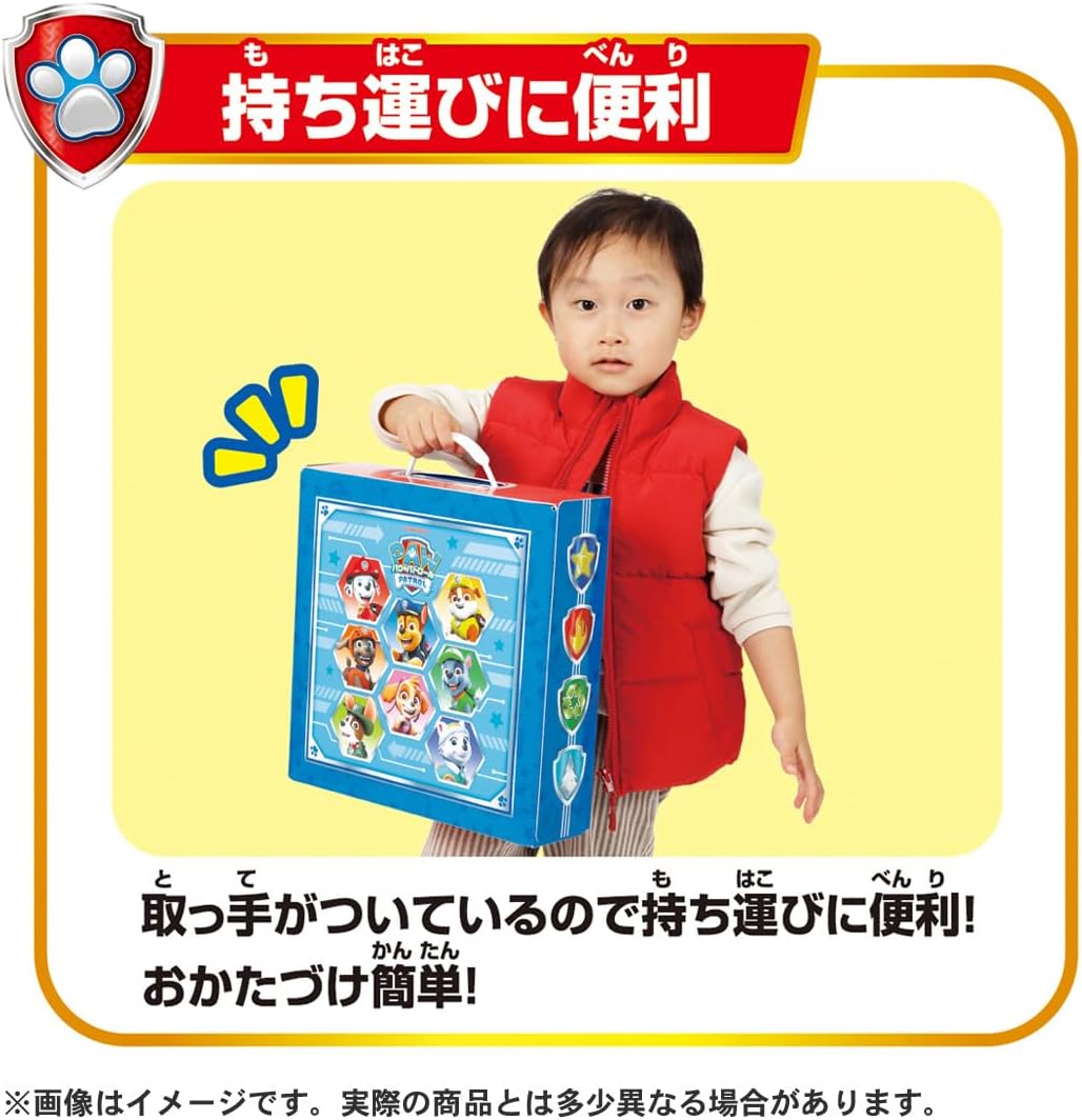 Takara Tomy Paw Patrol Paw Clean Up! Sound Adventure Bay