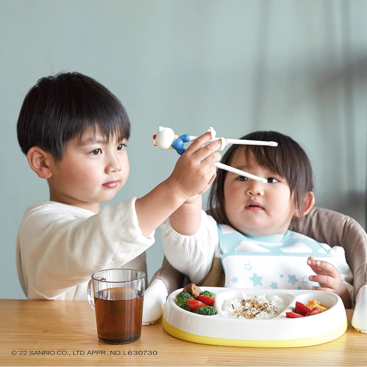 Edison Mama 4544742901431 Edison Chopsticks I Series, For 2 Years Old - Preschool, 6.3 inches (16 cm), Right Hand, Hello Kitty Retro With Case