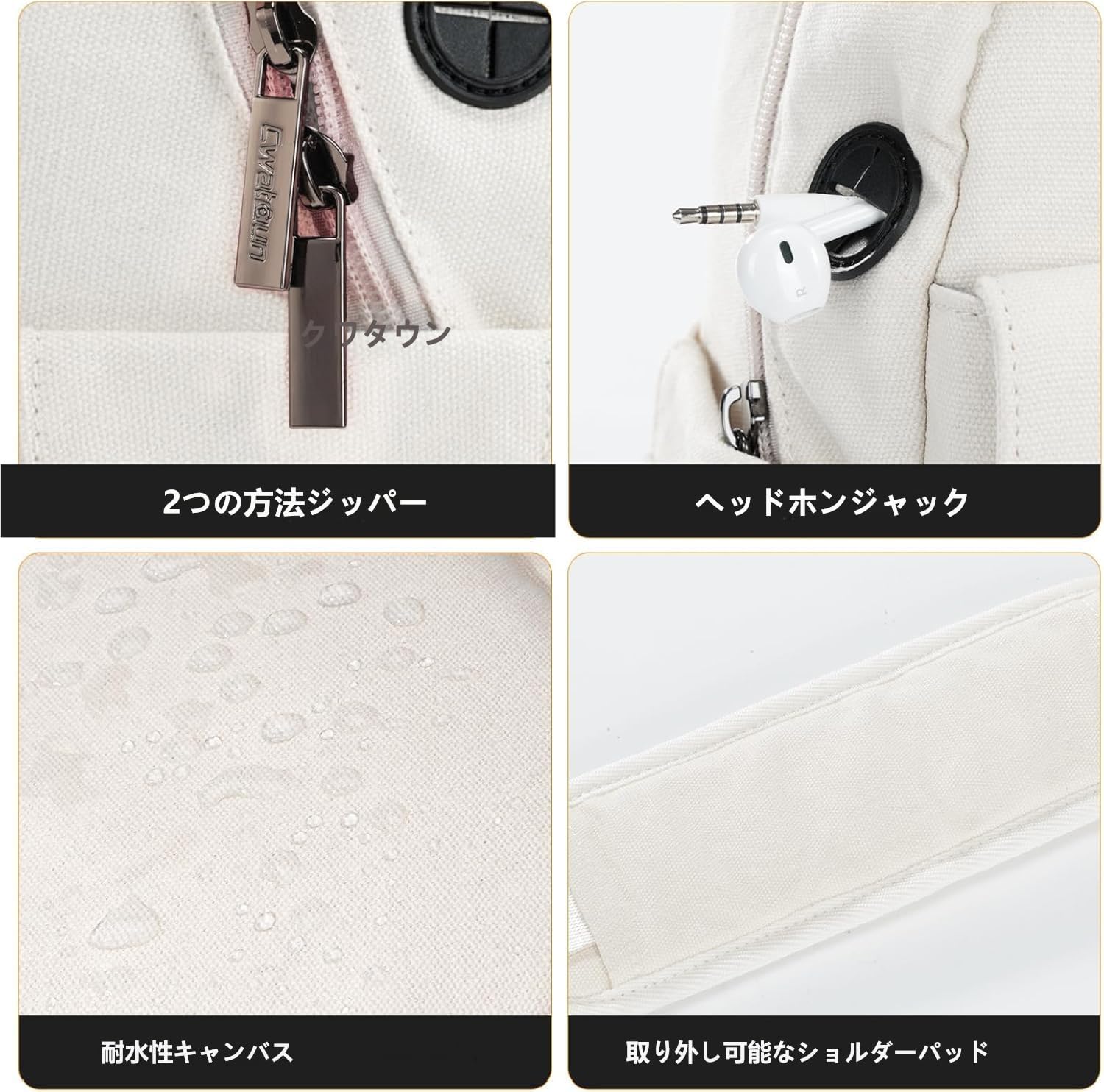 Camera Sling Bag Compact Large Camera Case, Waterproof Canvas Crossbody Camera Bag (with Rain Cover), Travel Photo Bag for Canon, Nikon, Sony, Fuji DSLR, Mirrorless Camera Lens, white, Lightweight and