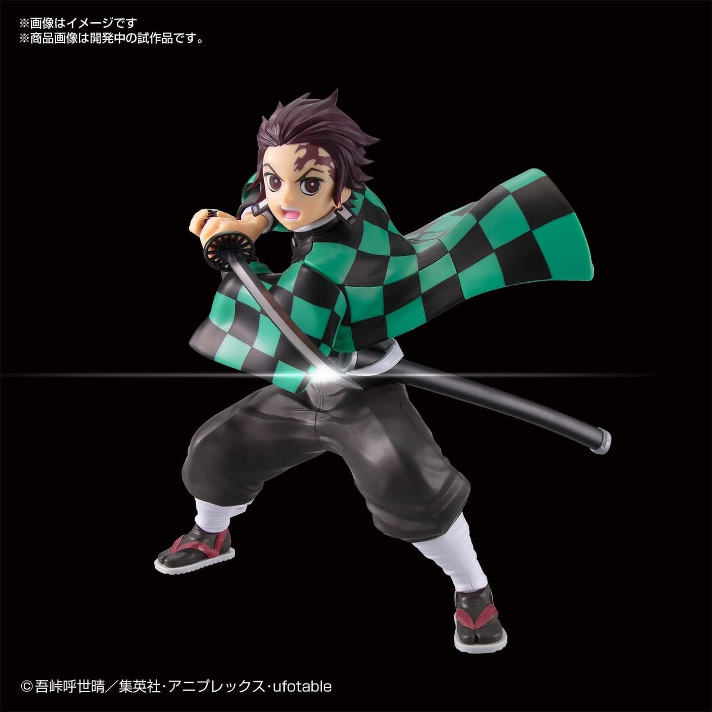 Demon Slayer Model Kamado Tanjiro Pre-colored Plastic Model