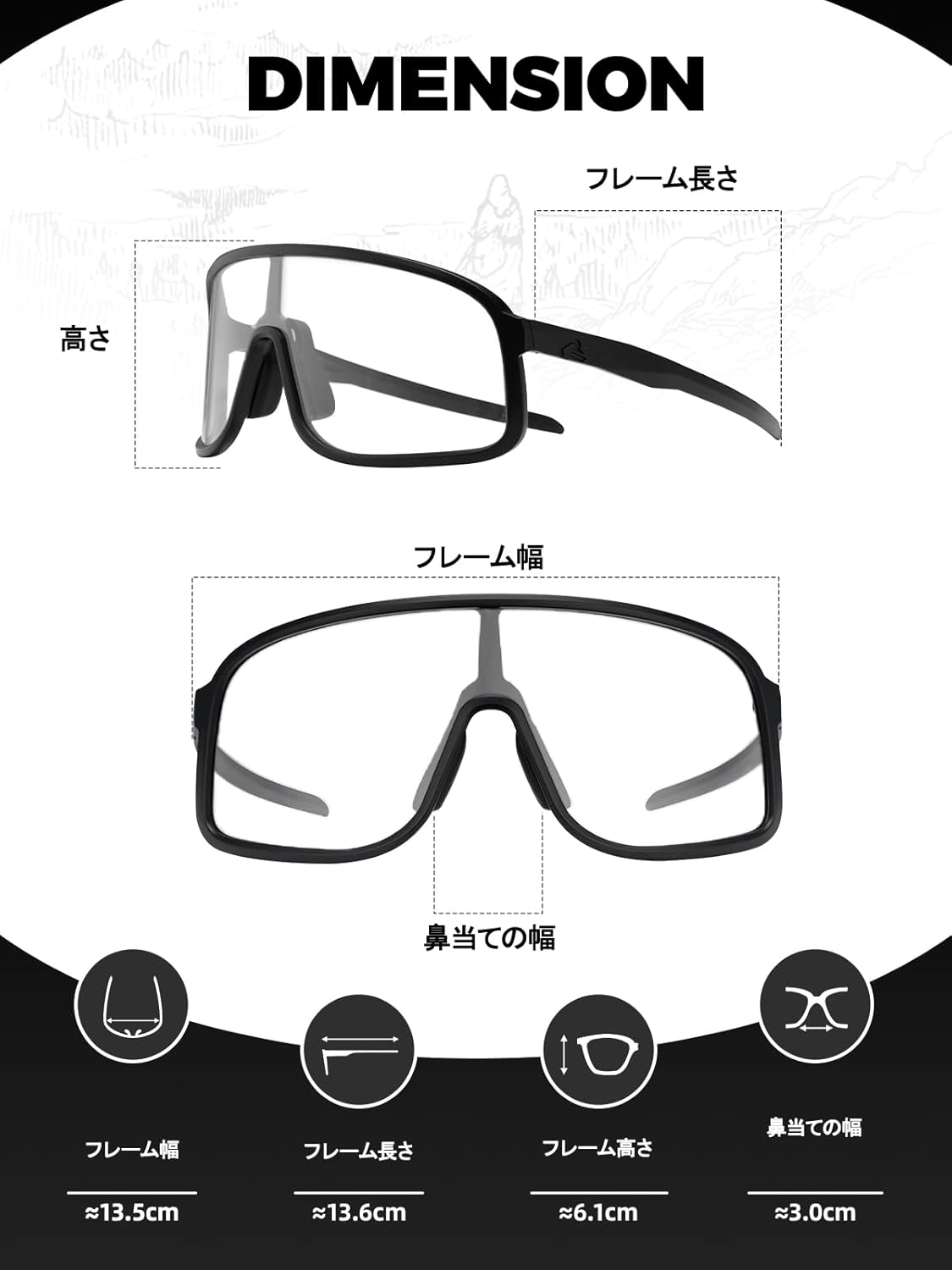 ROCKBROS Dimming Sunglasses, Sports Sunglasses, Sunglasses, Sports UV400, UV Protection, Color Changing Sunglasses, Ultra Lightweight, High Toughness, Shockproof, Road Biking, Fishing, Biking,