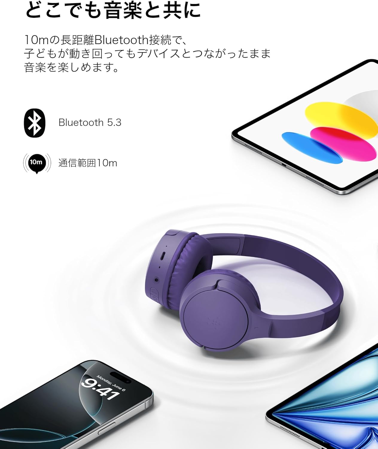 Belkin AUD002fqPUV3 Kids Wireless Headphones Headset with Microphone for Calling and Volume Limiting Function, Voice Chat with Microphone, Up to 30 Hours of Continuous Playback, Bluetooth 5.0