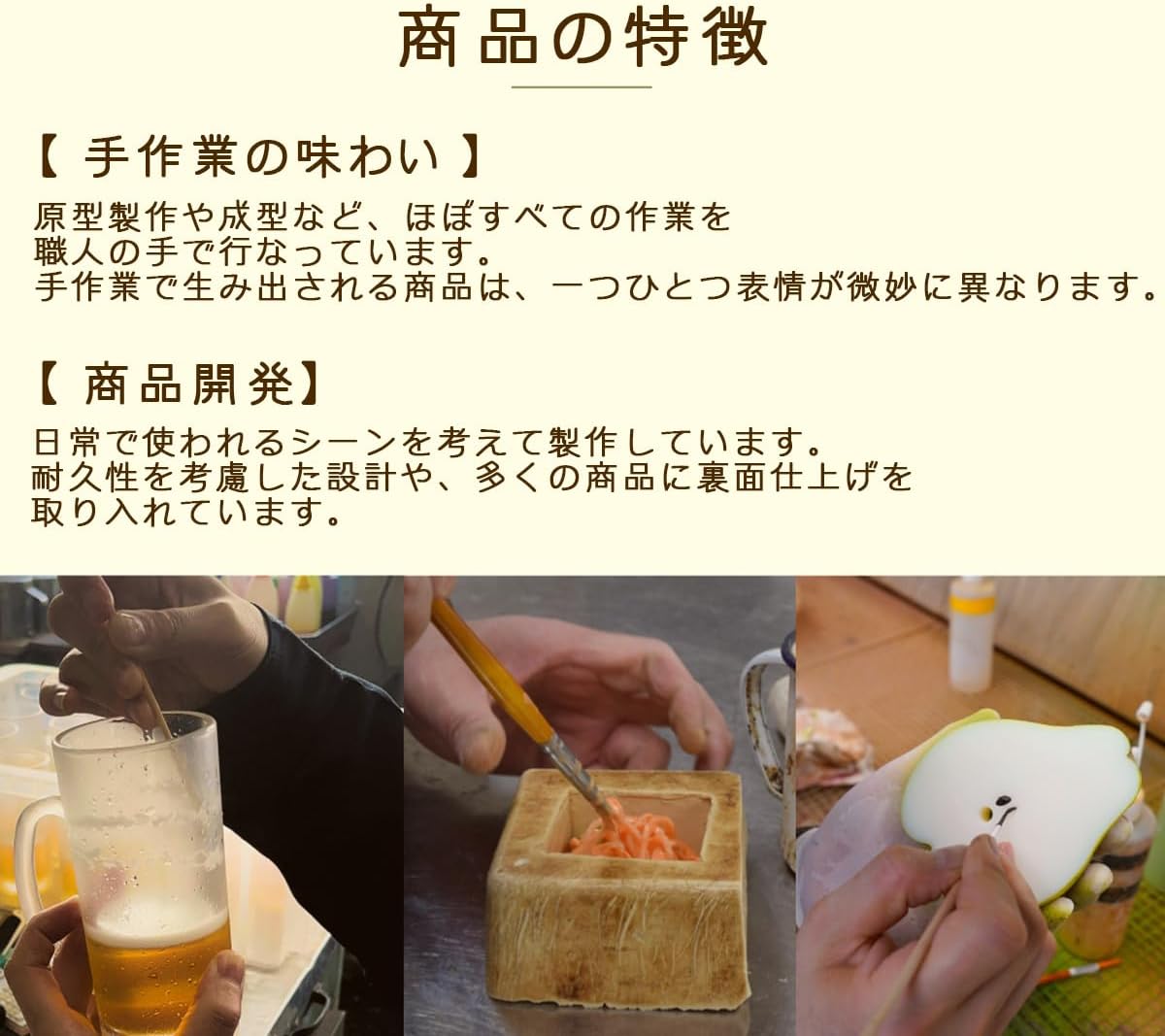 [Ganso Shokuhin Sample-ya] Official Key Ring, Sushi, Salmon Roe, Key Chain, Gift
