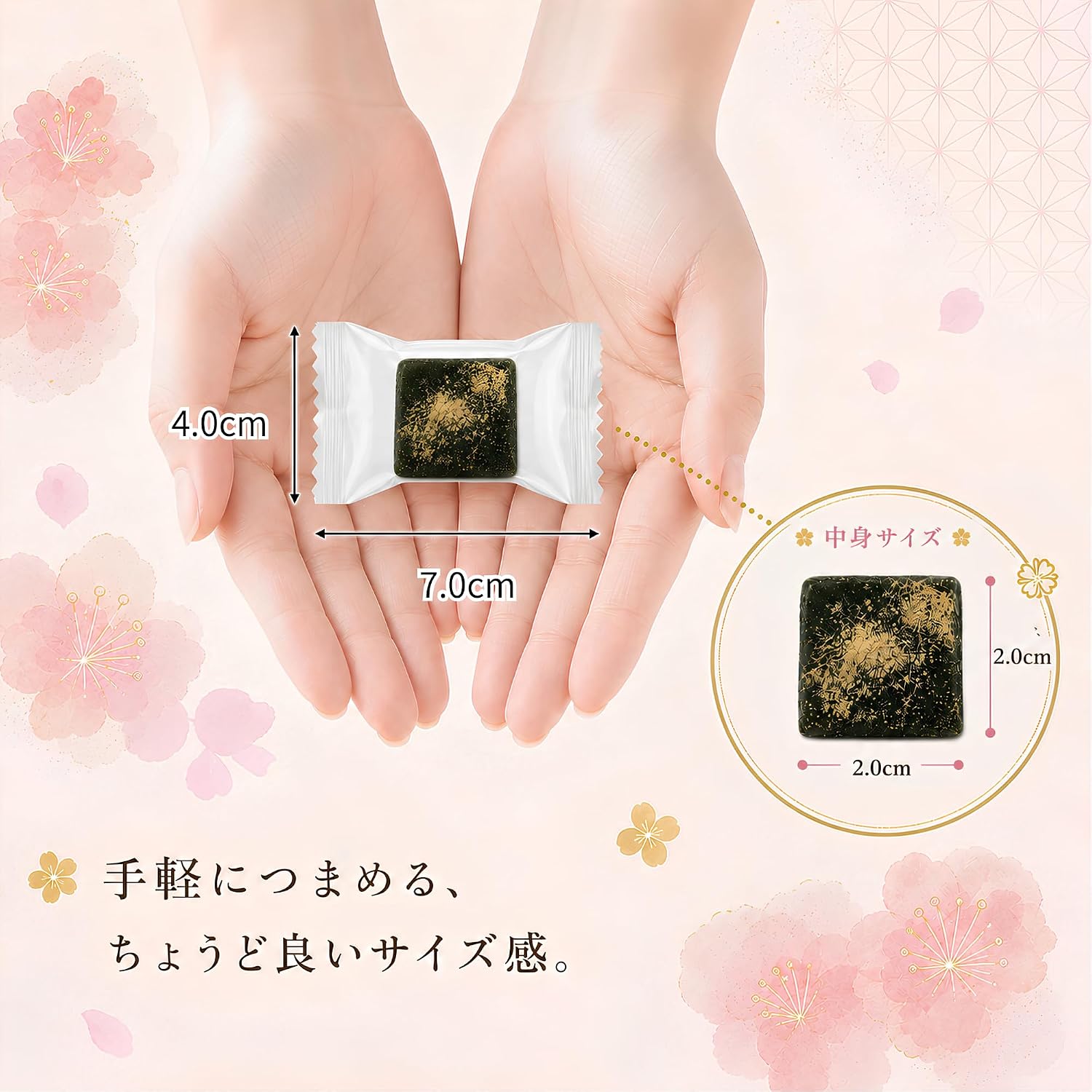 Alneka Matcha Mochi, Wastebuchi, Warabi Mochi, Japanese Confectionery Candy, Individual Packaging (Approx. 35.4 oz (1,000 g), Estimated Quantity: 100 Pieces), Japanese Matcha / Hokkaido Adzuki Beans