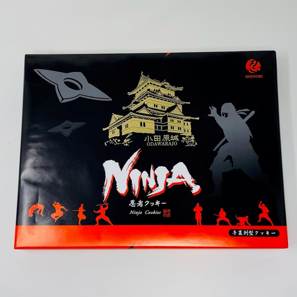 Odawara Castle Cookies Ninja Cookies 2 Boxes (12 Pieces per Box) [Odawara Castle Souvenir] Shuriken-Shaped Cookie [Room Temperature]