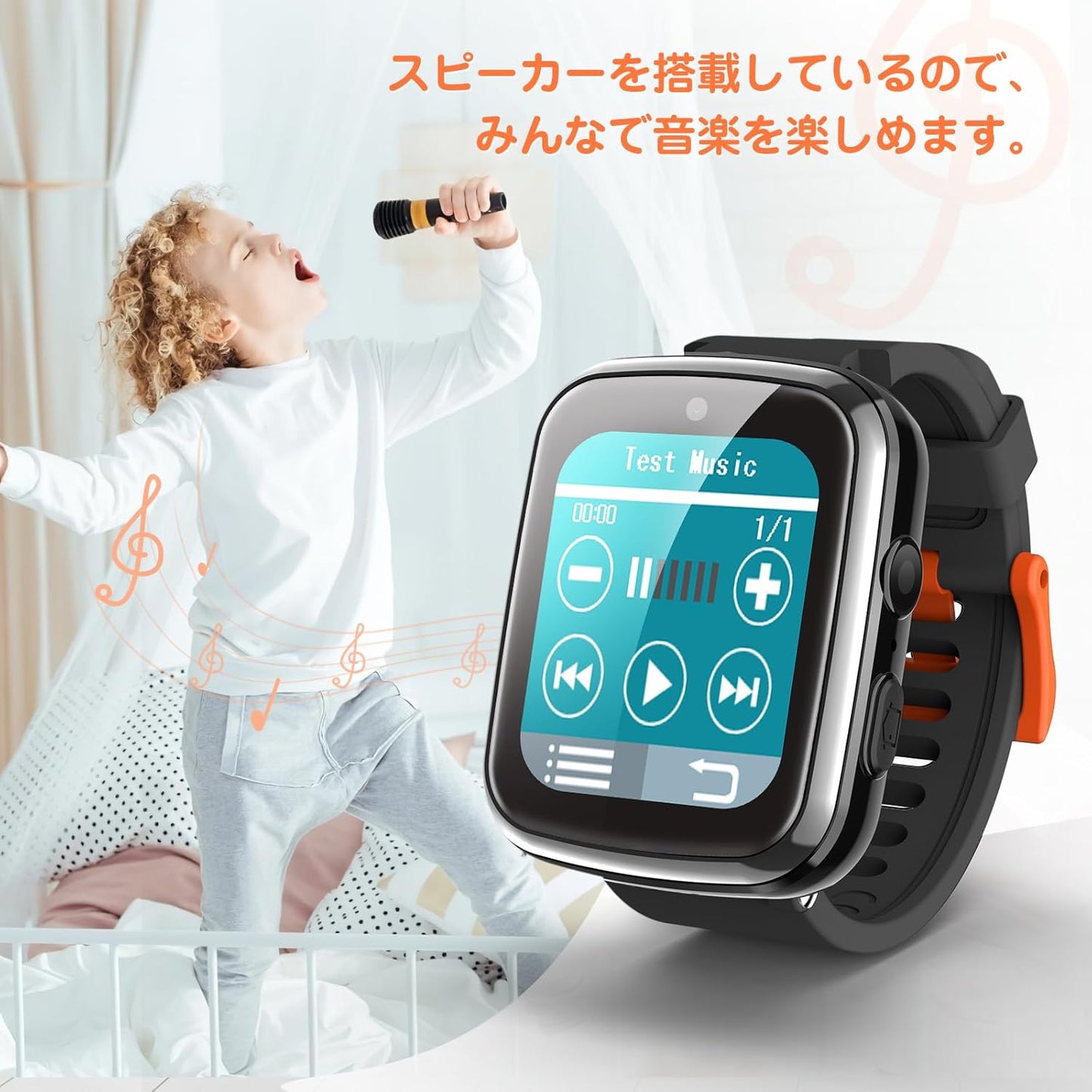 AGPTEK KSW25 Children's Wristwatch, For Children 3 to 12 Years Old, Genuine Japanese Product, Boys & Childrens Watch, Dial, DIY, Touch Screen, Built-In 32 GB, Pedometer, 350,000 High Pixel Photos,