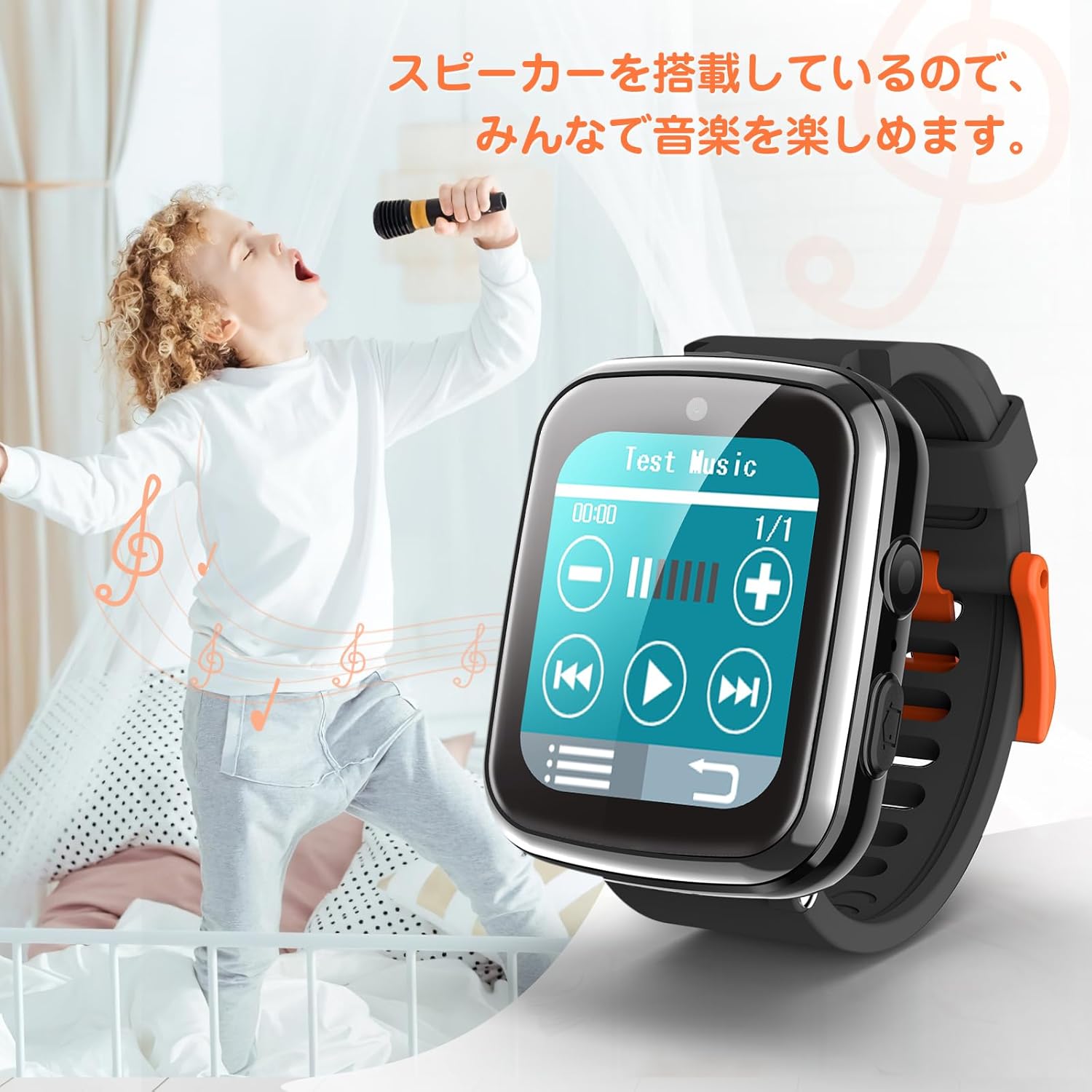 AGPTEK KSW25 Children's Wristwatch, For Children 3 to 12 Years Old, Genuine Japanese Product, Boys & Childrens Watch, Dial, DIY, Touch Screen, Built-In 32 GB, Pedometer, 350,000 High Pixel Photos,