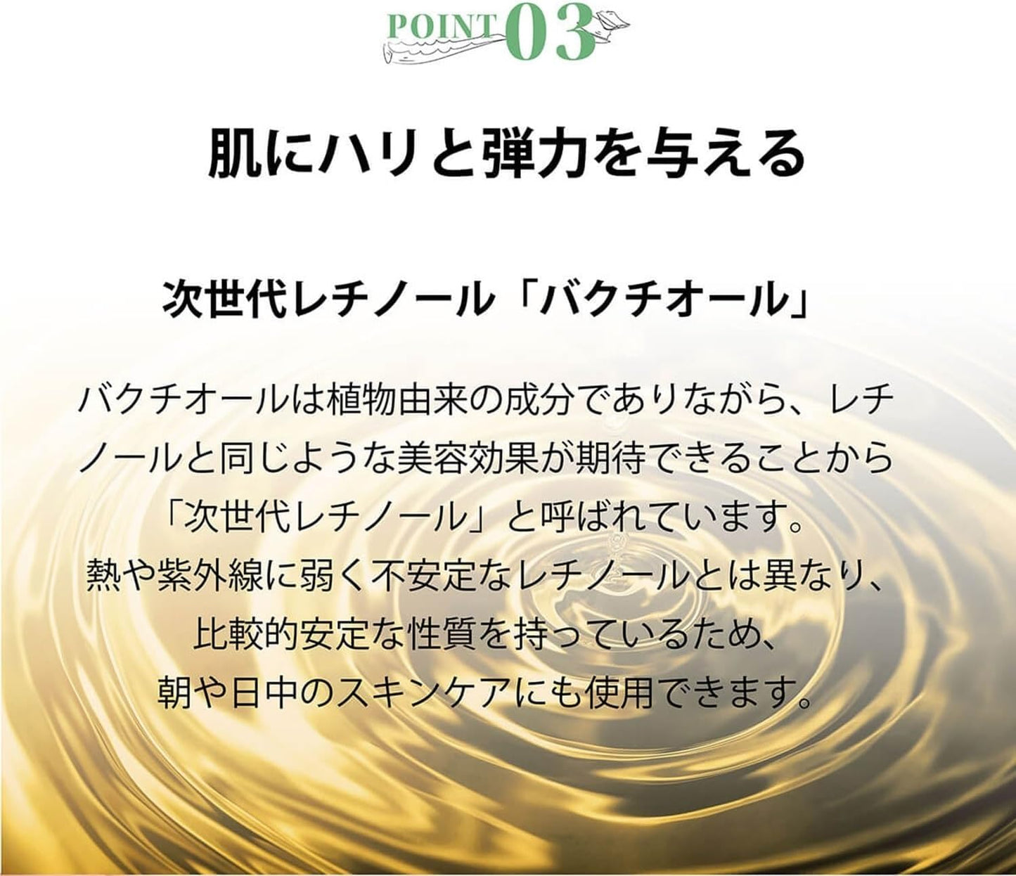 Aloe Made Fermented Gel AY 3.5 oz (100 g), All-in-One (Niacinamide, Vitamin C Derivative, Ceramide, Next Generation Retinol), Aloe Yogurt Scent