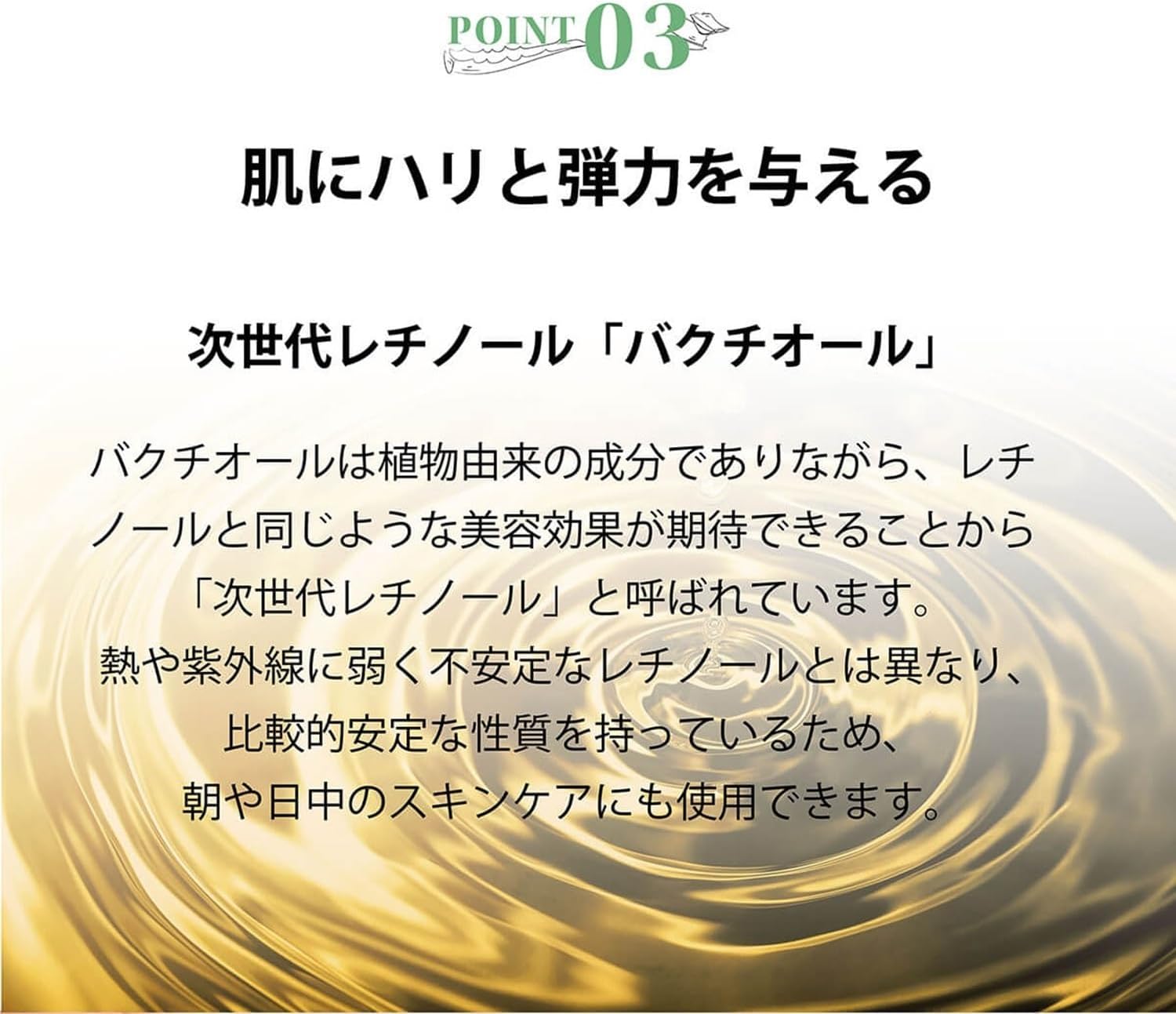 Aloe Made Fermented Gel AY 3.5 oz (100 g), All-in-One (Niacinamide, Vitamin C Derivative, Ceramide, Next Generation Retinol), Aloe Yogurt Scent